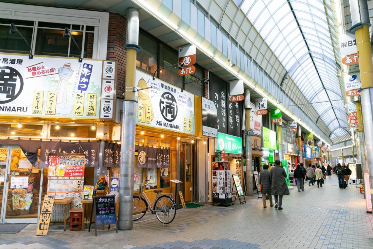 Apartahotel Imprest Kamata Tokio