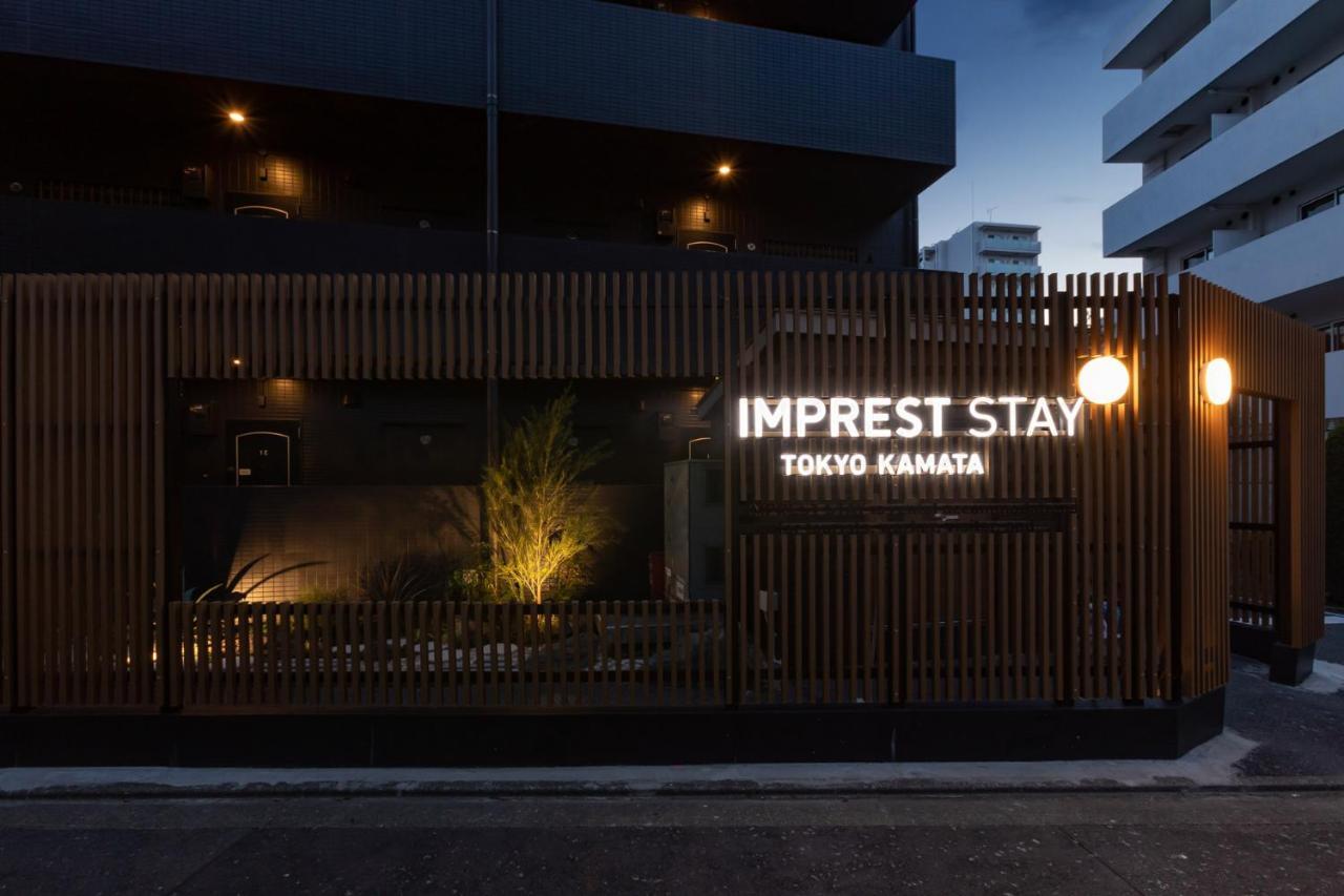 Imprest Kamata Apartahotel 3*