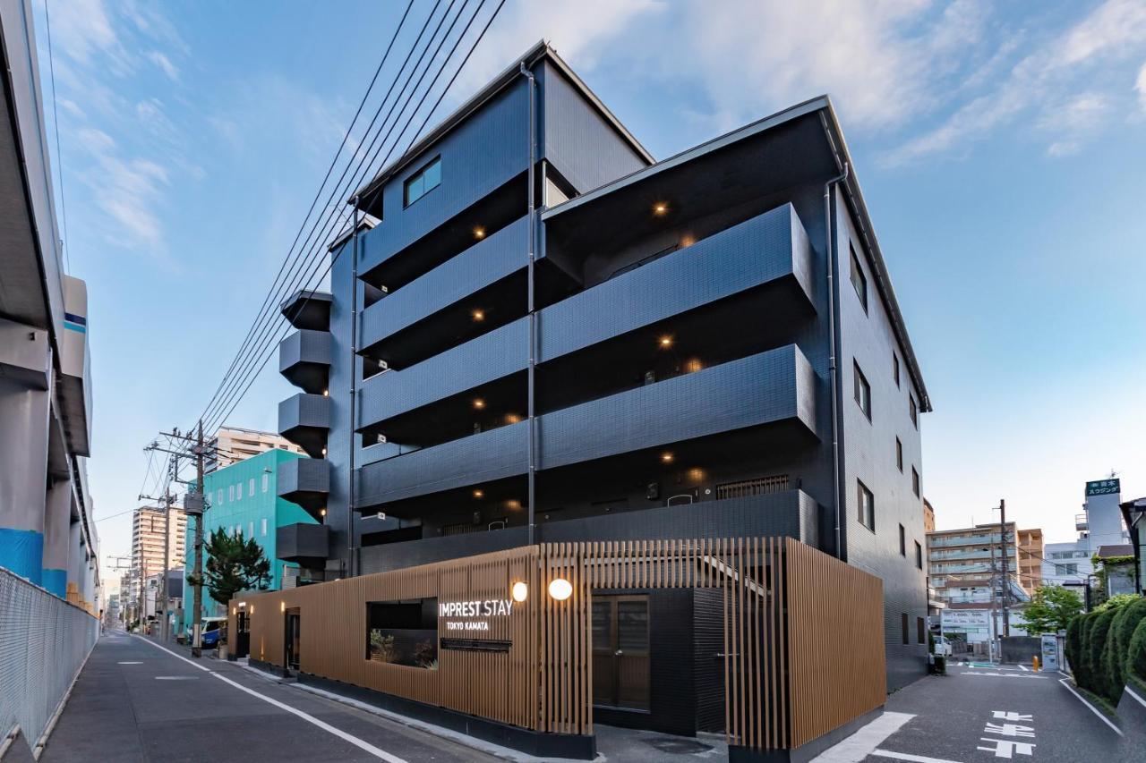 Imprest Kamata Apartahotel